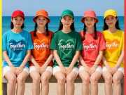 Mẫu Áo Đồng Phục 7 Sắc Cầu Vồng Đẹp Tươi Sáng