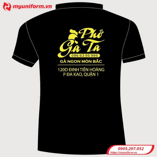 ao-dong-phuc-quan-pho-1